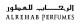 al-rehab