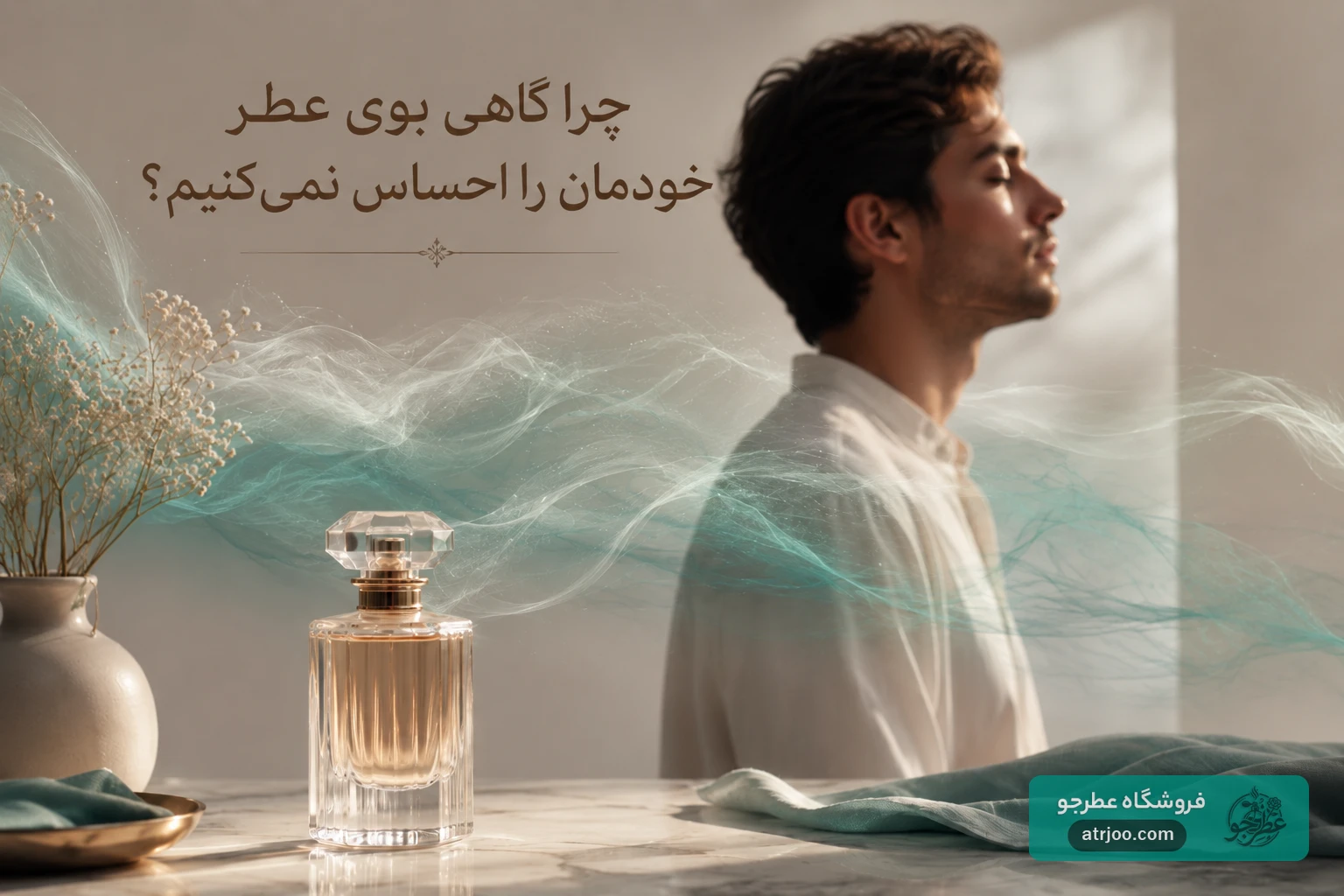Aromatic serenity in soft hues