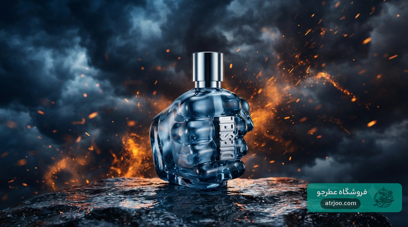 diesel only the brave intro